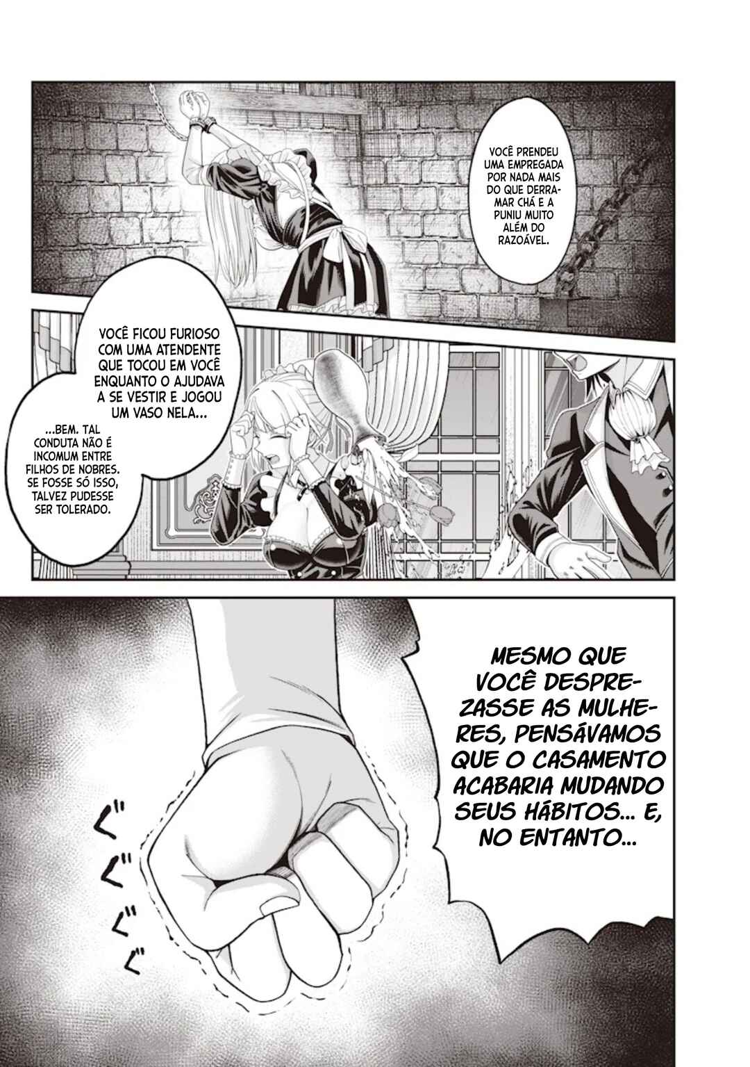 Dokushin Kizoku: Danjohi 1:99 Sekai no Akuyaku Reisoku Chapter 1 - Page 17