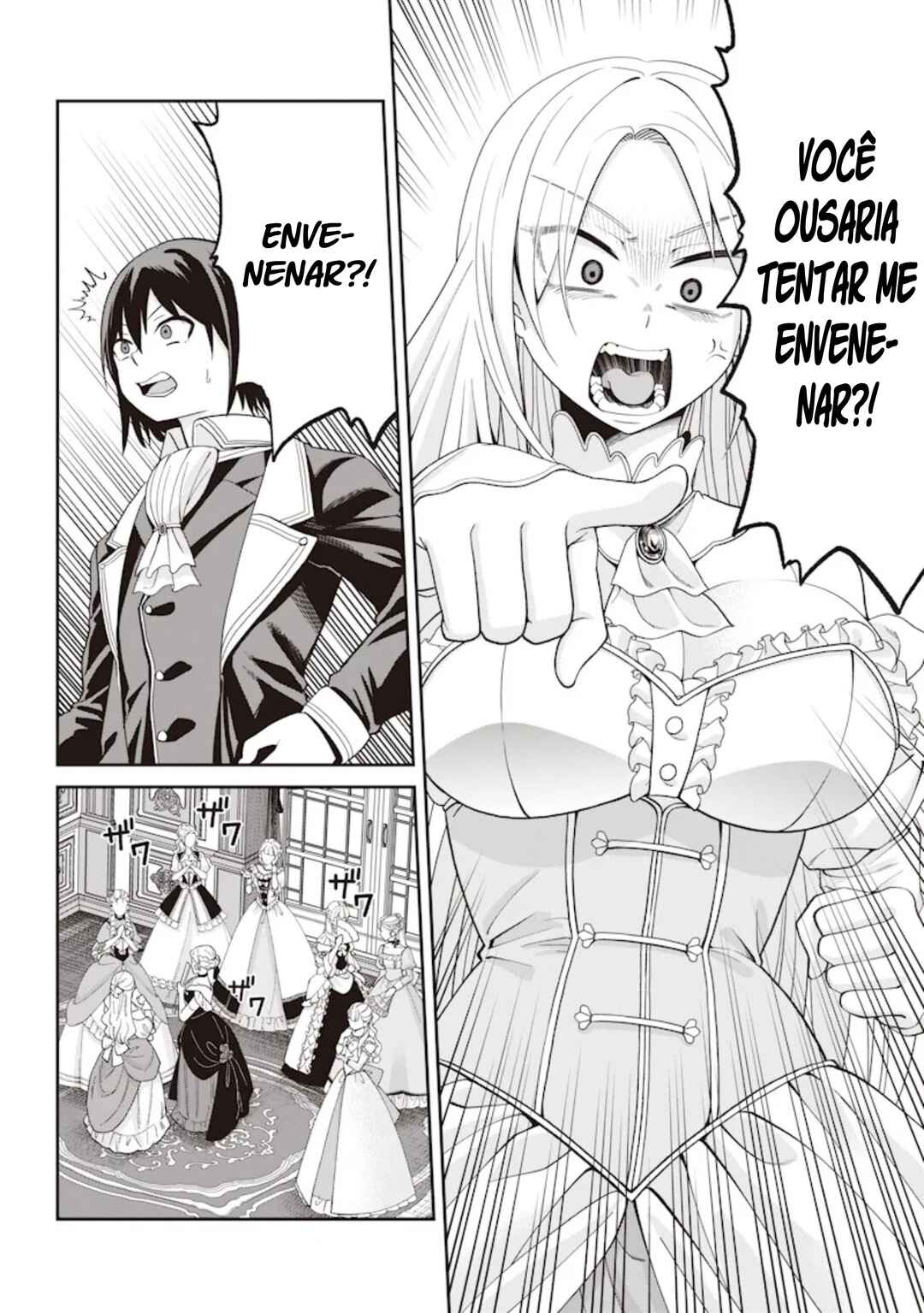 Dokushin Kizoku: Danjohi 1:99 Sekai no Akuyaku Reisoku Chapter 1 - Page 18