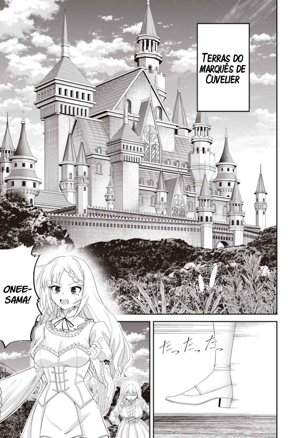 Dokushin Kizoku: Danjohi 1:99 Sekai no Akuyaku Reisoku Chapter 1 - Page 43