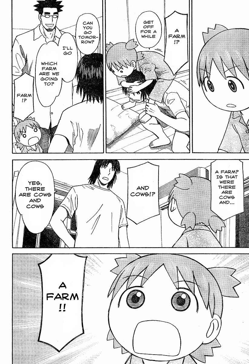 Yotsuba to! Chapter 44 - Page 10