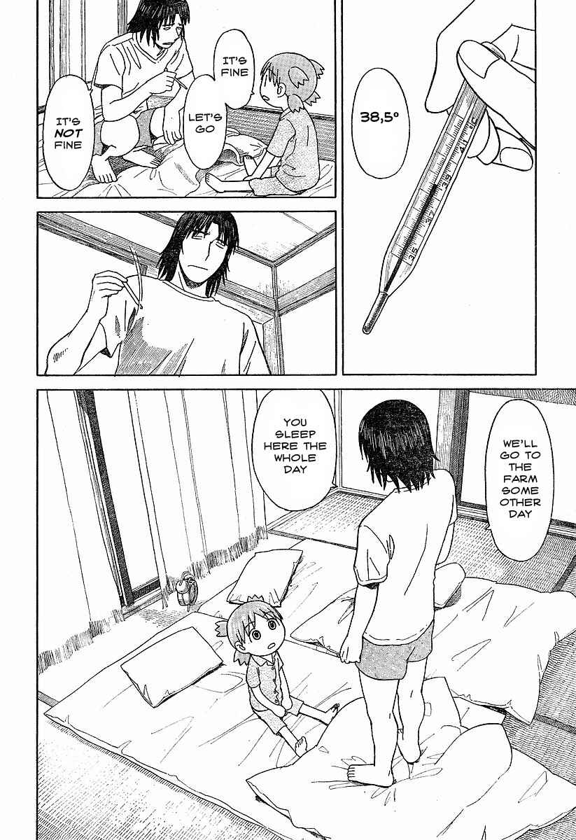 Yotsuba to! Chapter 44 - Page 14