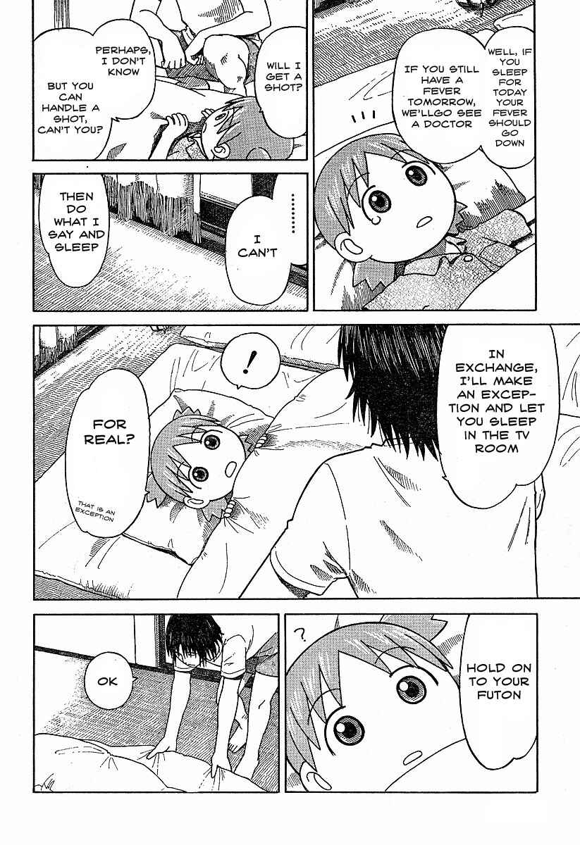 Yotsuba to! Chapter 44 - Page 20