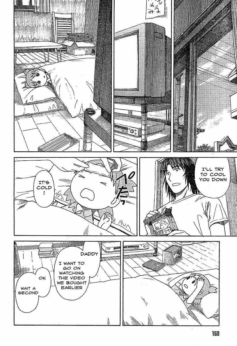 Yotsuba to! Chapter 44 - Page 22