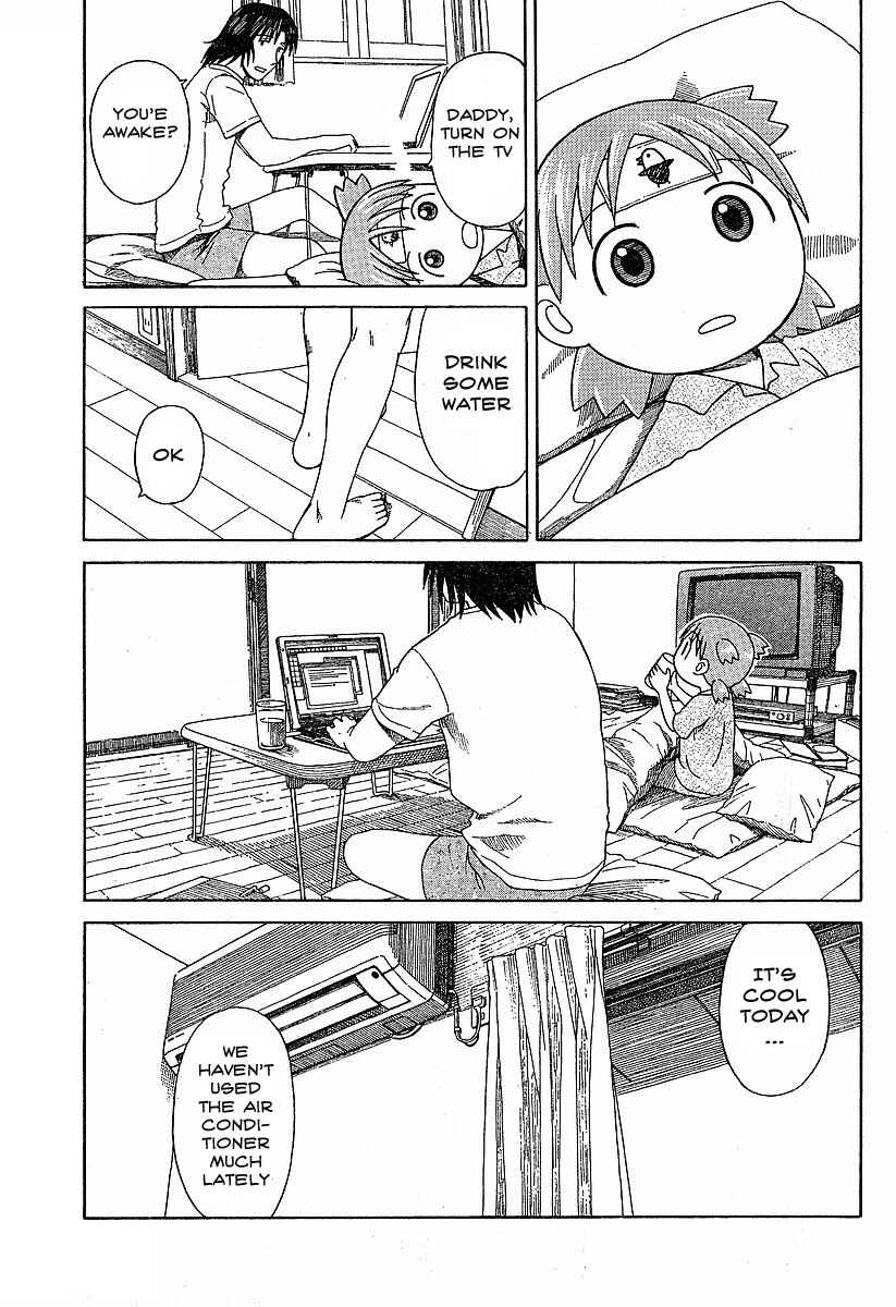 Yotsuba to! Chapter 44 - Page 25