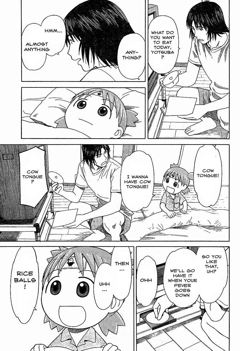 Yotsuba to! Chapter 44 - Page 27