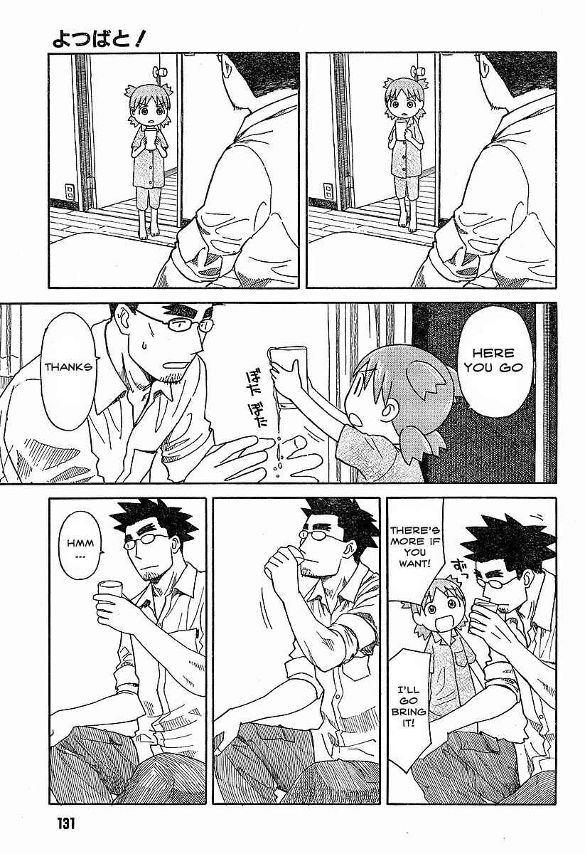Yotsuba to! Chapter 44 - Page 3