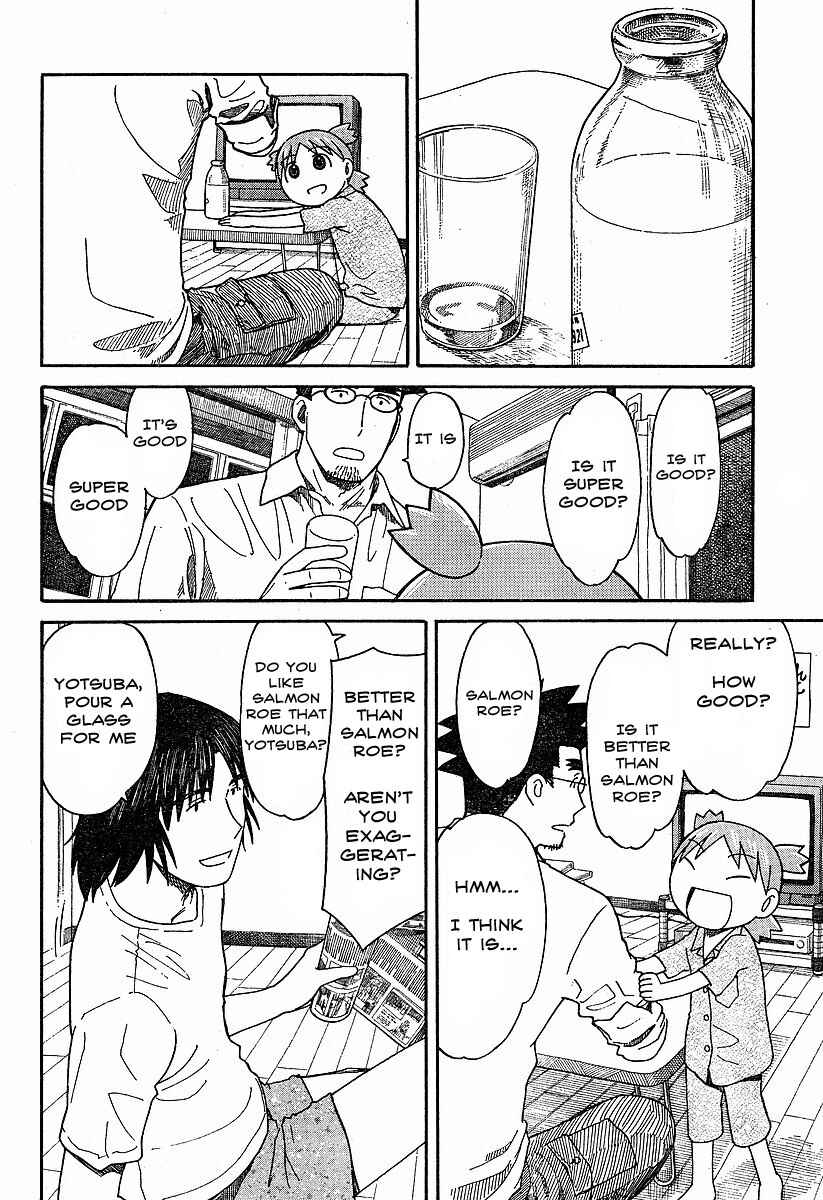 Yotsuba to! Chapter 44 - Page 4