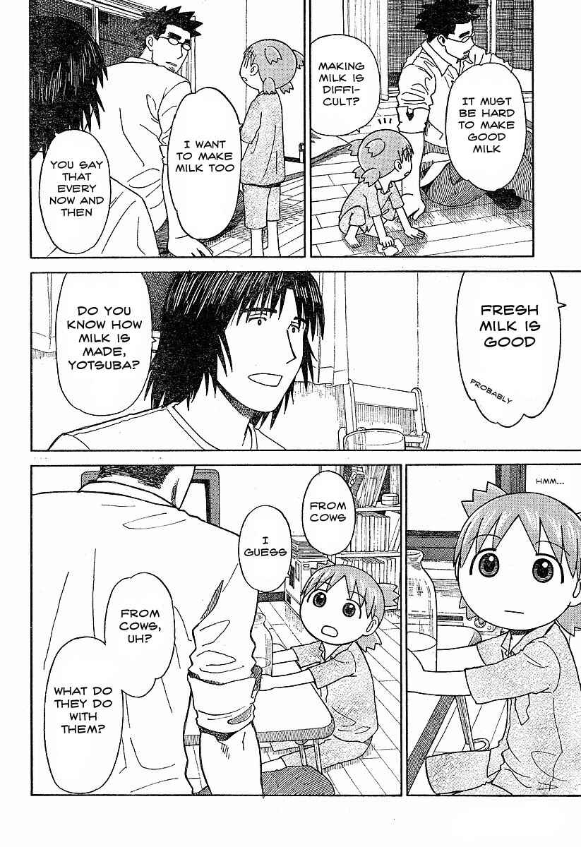 Yotsuba to! Chapter 44 - Page 6