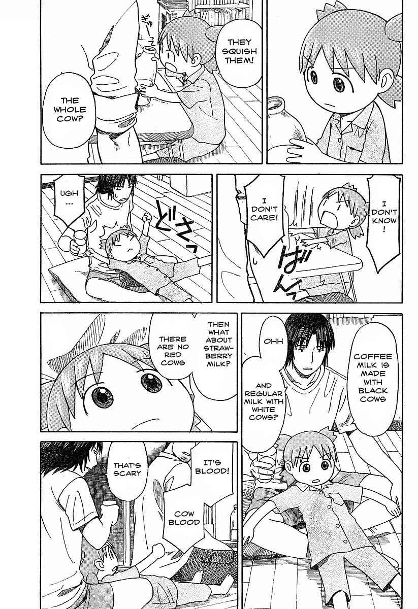 Yotsuba to! Chapter 44 - Page 7