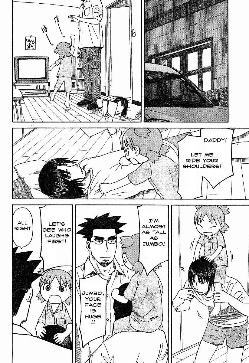 Yotsuba to! Chapter 44 - Page 8