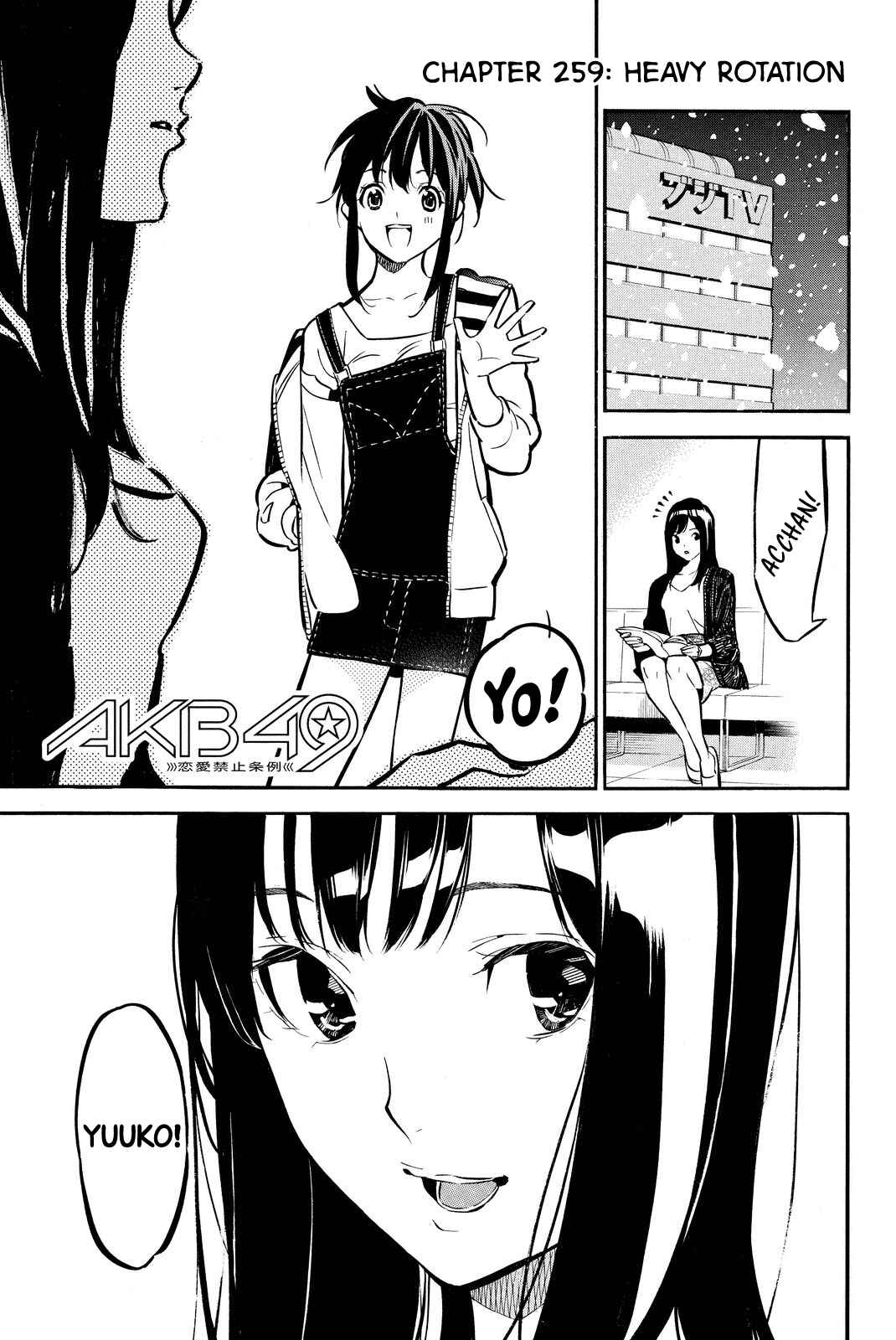 AKB49: Ren'ai Kinshi Jourei Chapter 259 - Page 1