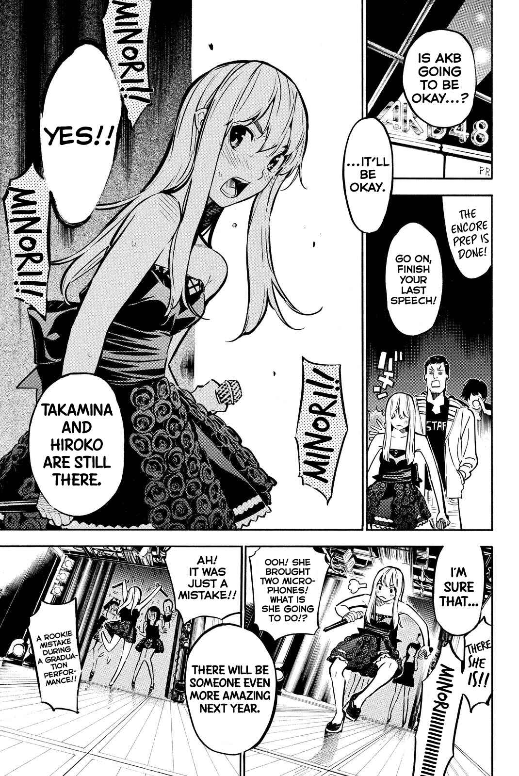AKB49: Ren'ai Kinshi Jourei Chapter 259 - Page 5