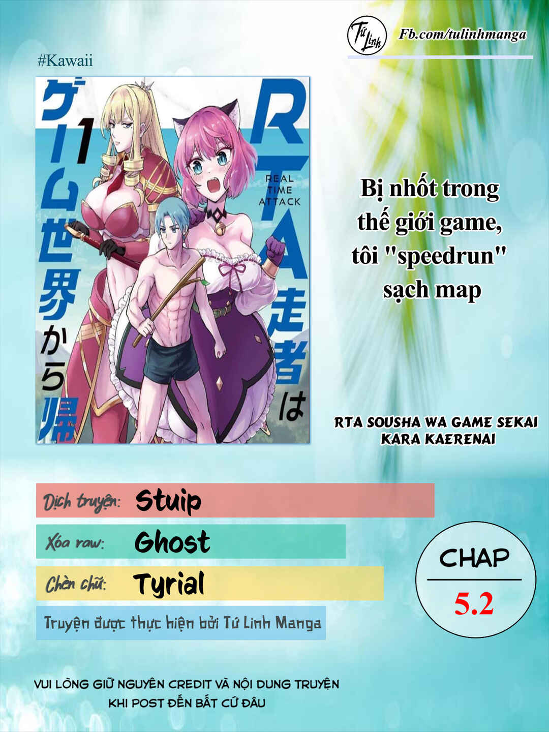 RTA Sousha wa Game Sekai kara Kaerenai Chapter 5.2 - Page 2