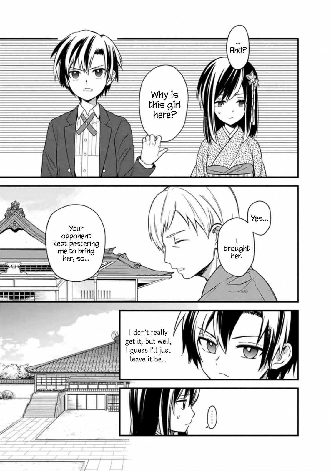 Ore no Shibou Flag ga Todomaru Tokoro o Shiranai Chapter 20 - Page 15