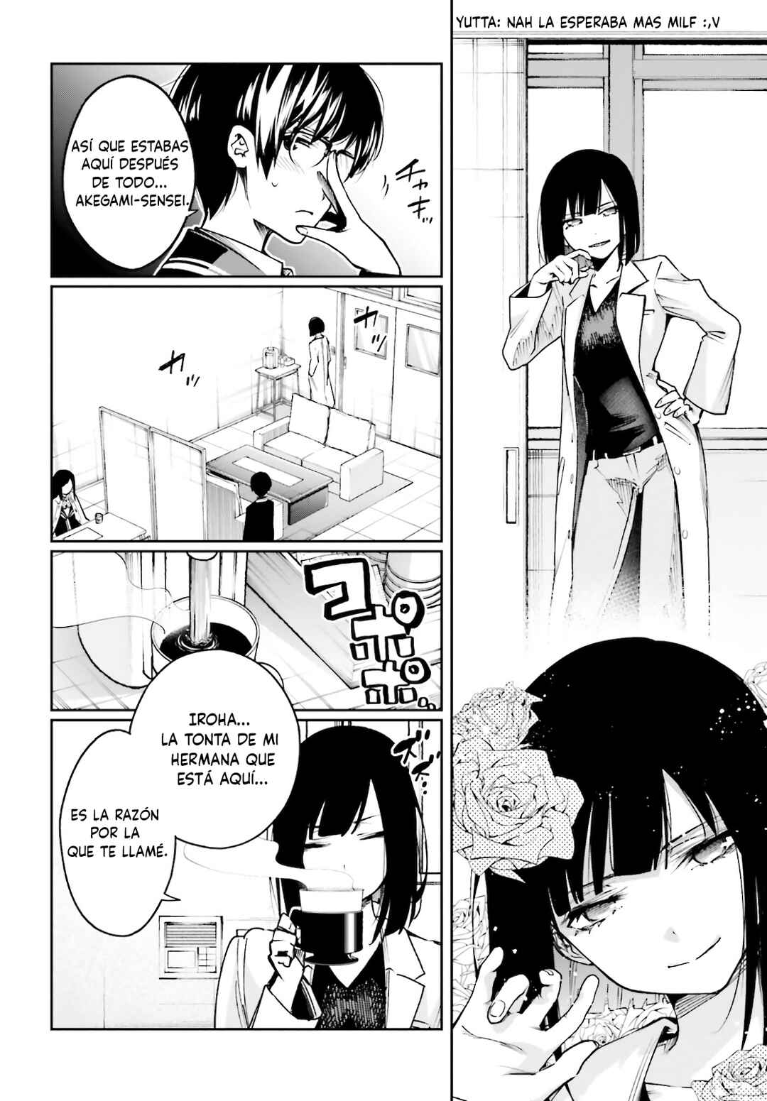 I'll Answer, Your Mystery Chapter 3 - Page 23
