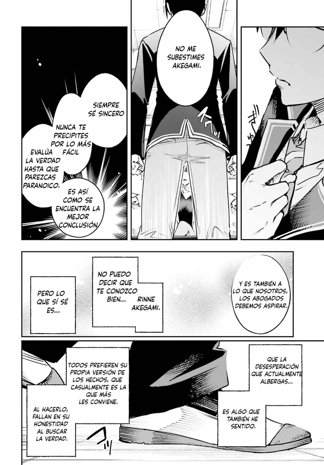 I'll Answer, Your Mystery Chapter 3 - Page 35