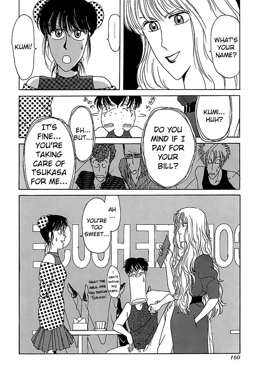 BADBOYS Chapter 7 - Page 14