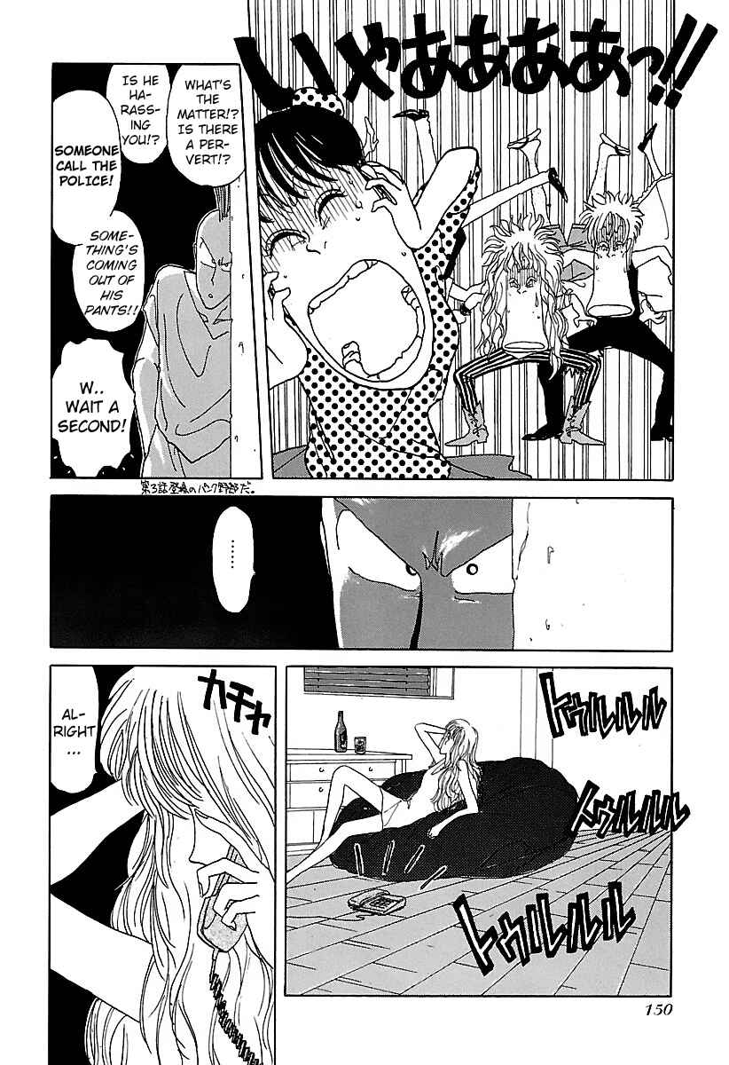 BADBOYS Chapter 7 - Page 4