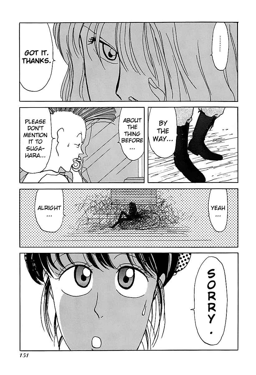 BADBOYS Chapter 7 - Page 5