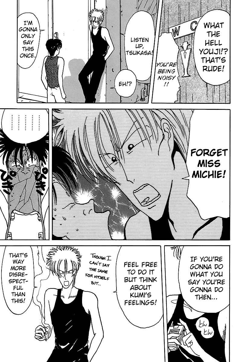 BADBOYS Chapter 7 - Page 7