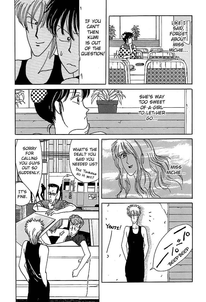 BADBOYS Chapter 7 - Page 9
