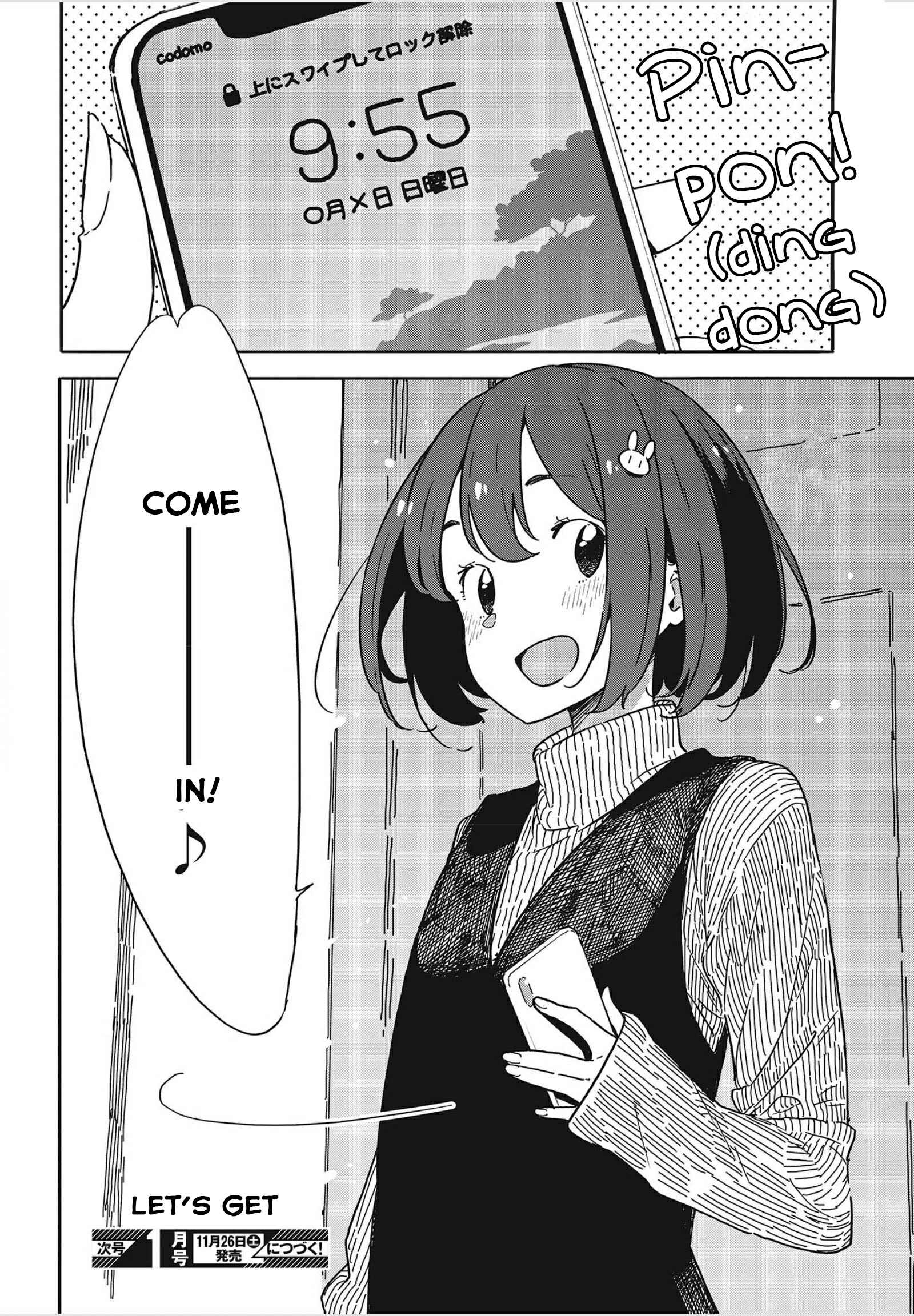 Kono Bijutsubu ni wa Mondai ga Aru! Chapter 102 - Page 16