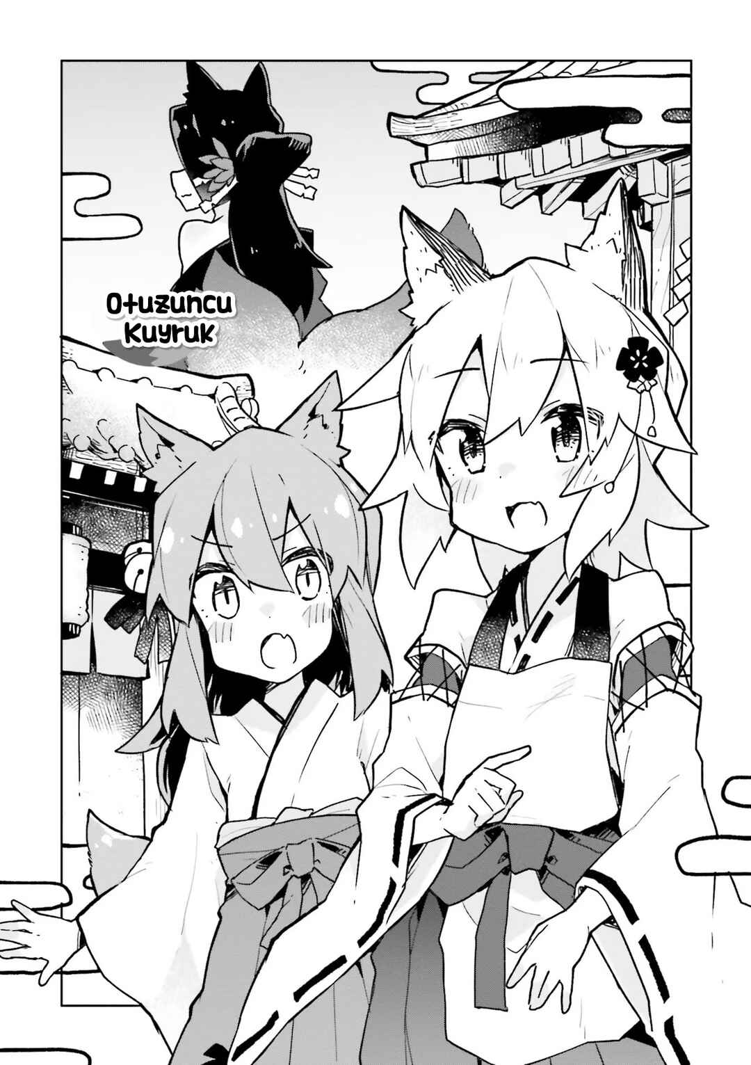 Sewayaki Kitsune no Senko-san Chapter 30 - Page 1