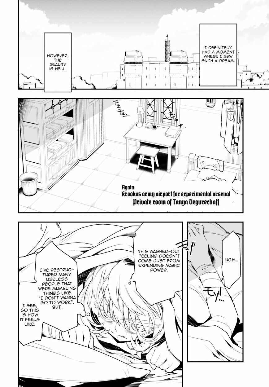 Youjo Senki Chapter 2 - Page 16