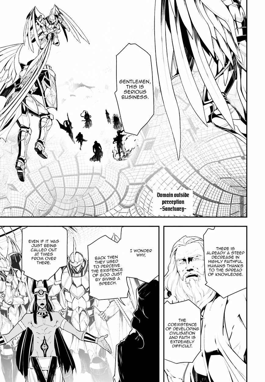 Youjo Senki Chapter 2 - Page 27