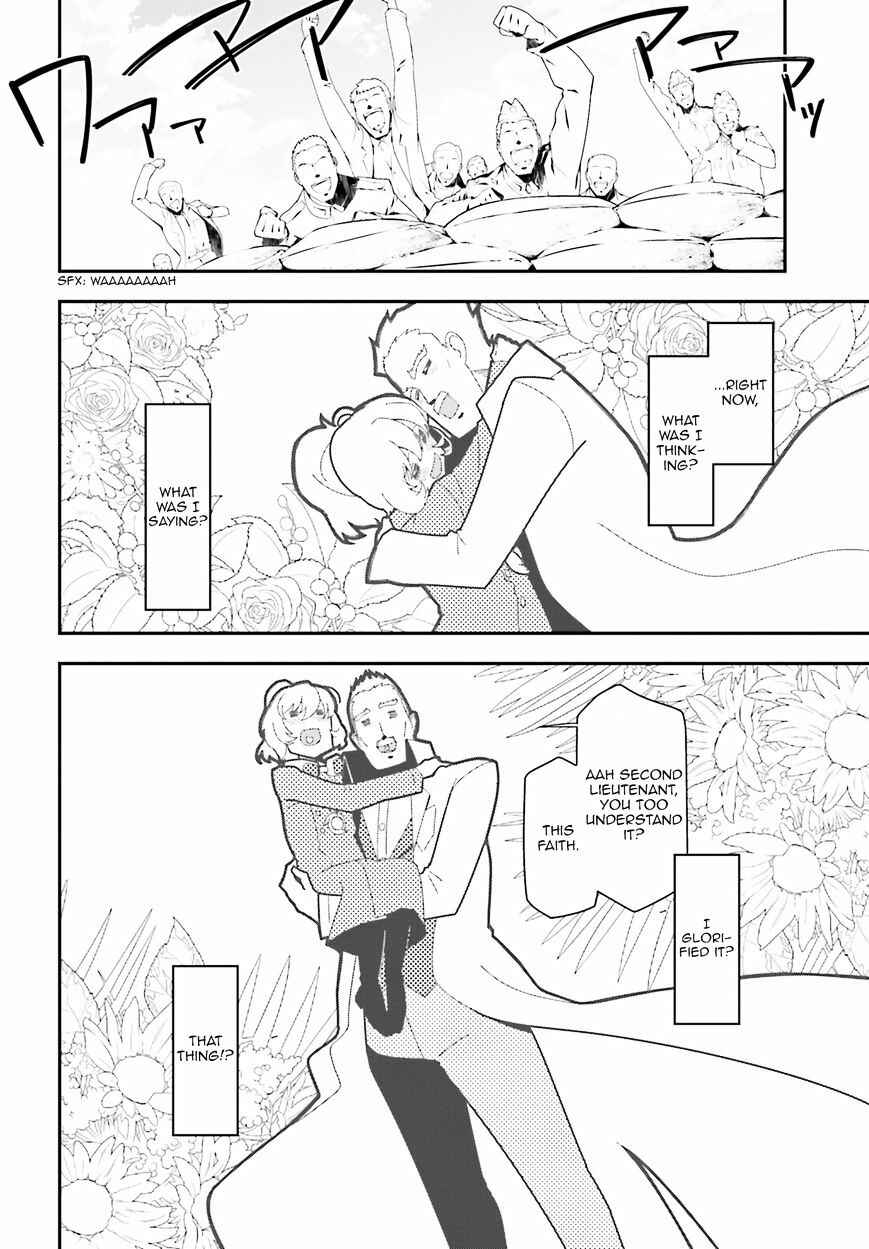 Youjo Senki Chapter 2 - Page 51