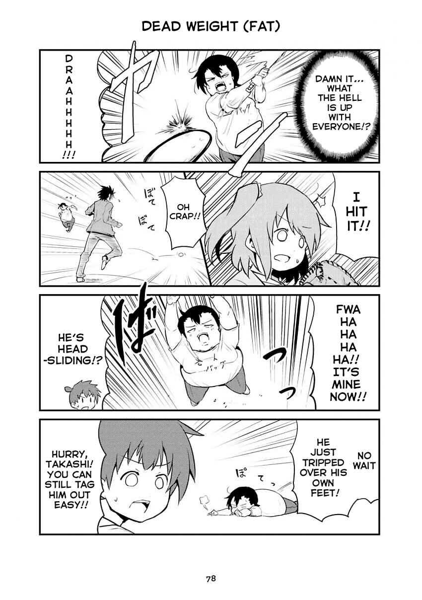 Veteran Shougakusei Takashi Chapter 312 - Page 1