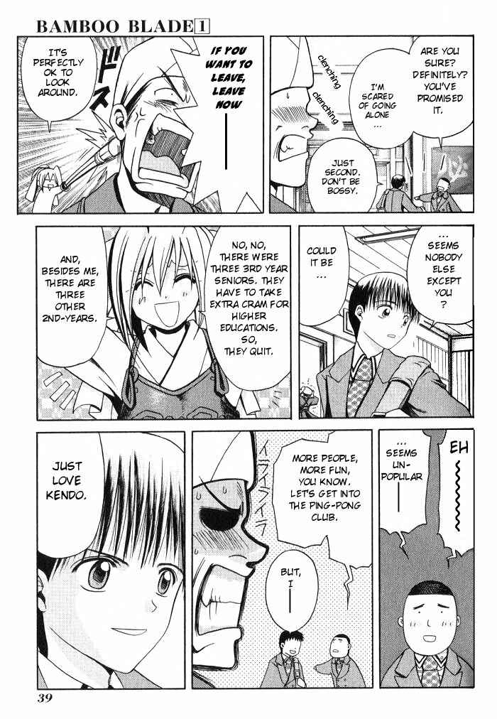 Bamboo Blade Chapter 2 - Page 10