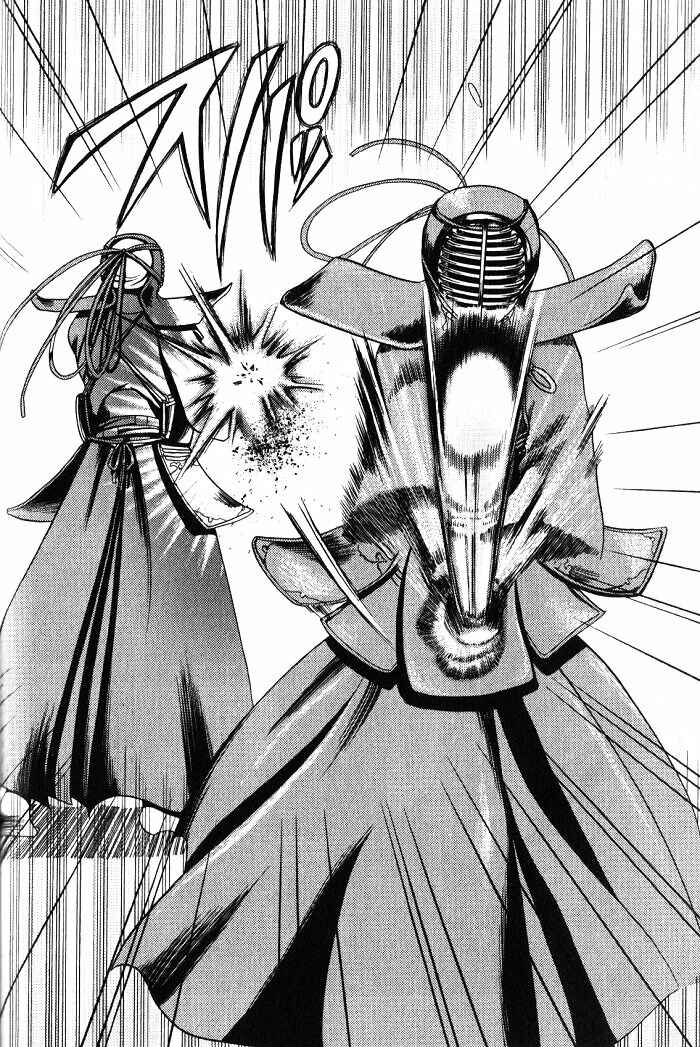 Bamboo Blade Chapter 2 - Page 13