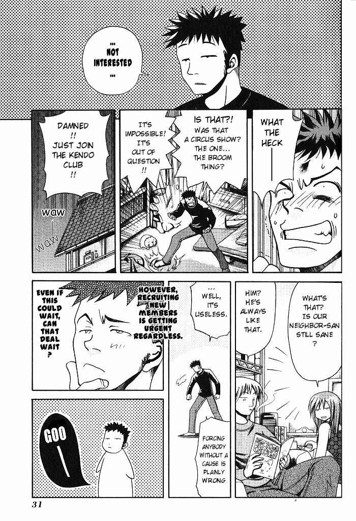 Bamboo Blade Chapter 2 - Page 2