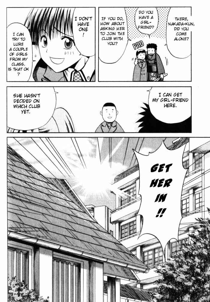 Bamboo Blade Chapter 2 - Page 23