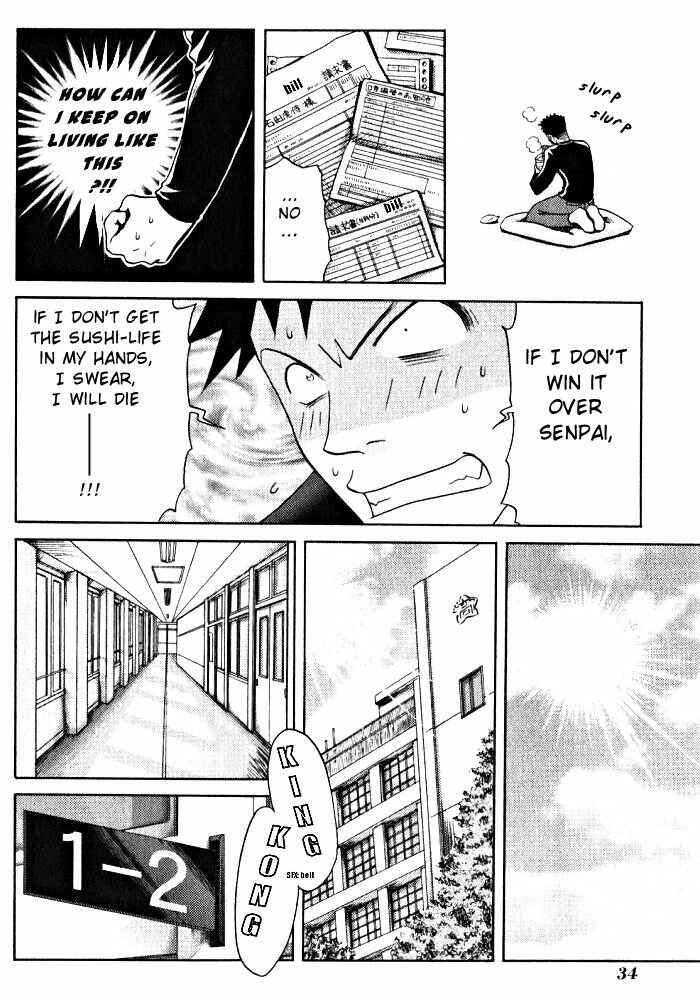 Bamboo Blade Chapter 2 - Page 5