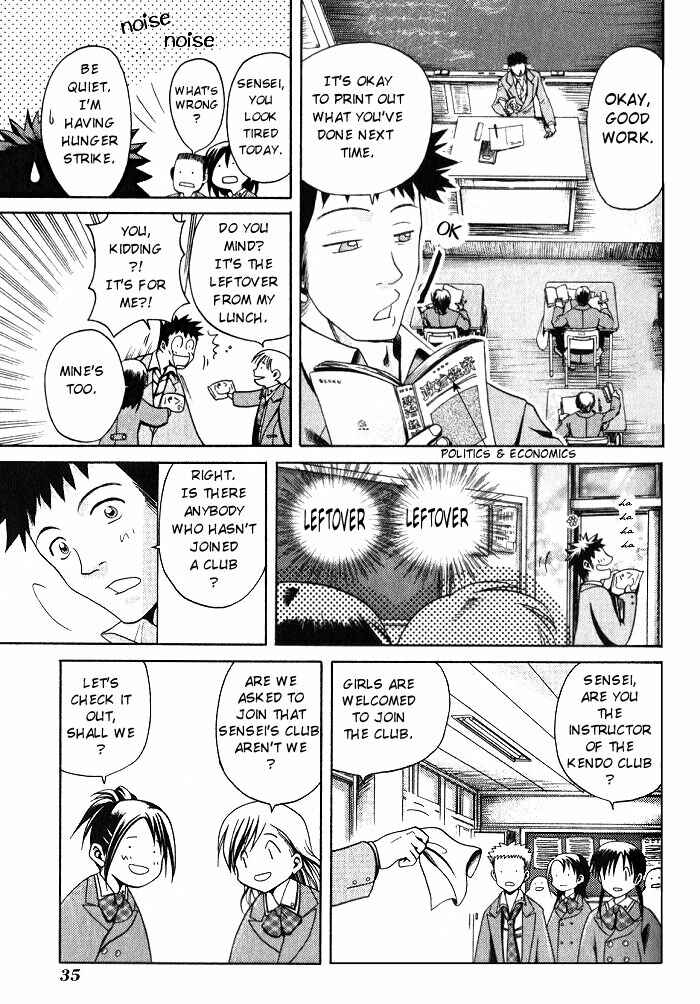Bamboo Blade Chapter 2 - Page 6