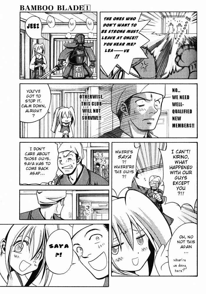 Bamboo Blade Chapter 2 - Page 8