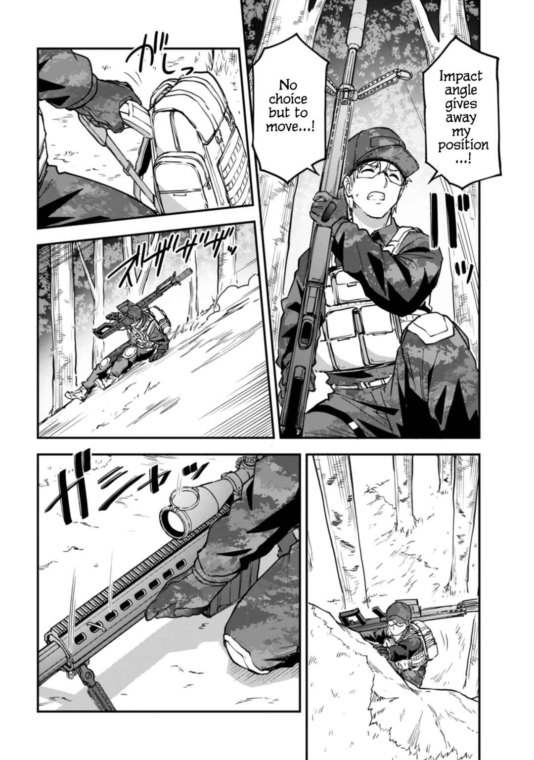 Mimicry Girls Chapter 13 - Page 10