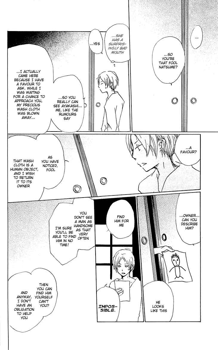 Natsume Yuujinchou Chapter 56 - Page 10