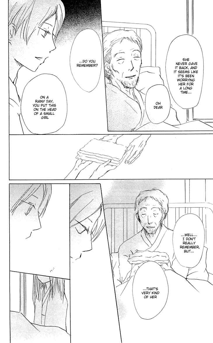 Natsume Yuujinchou Chapter 56 - Page 32