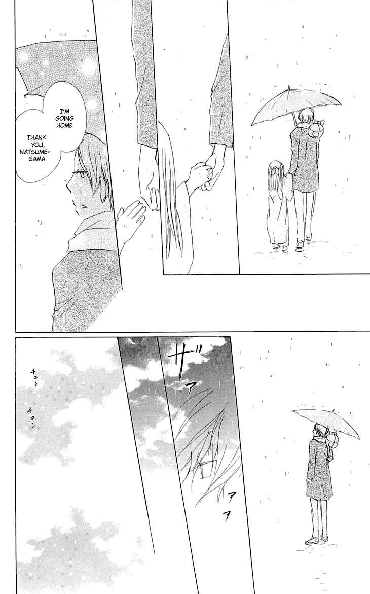 Natsume Yuujinchou Chapter 56 - Page 36