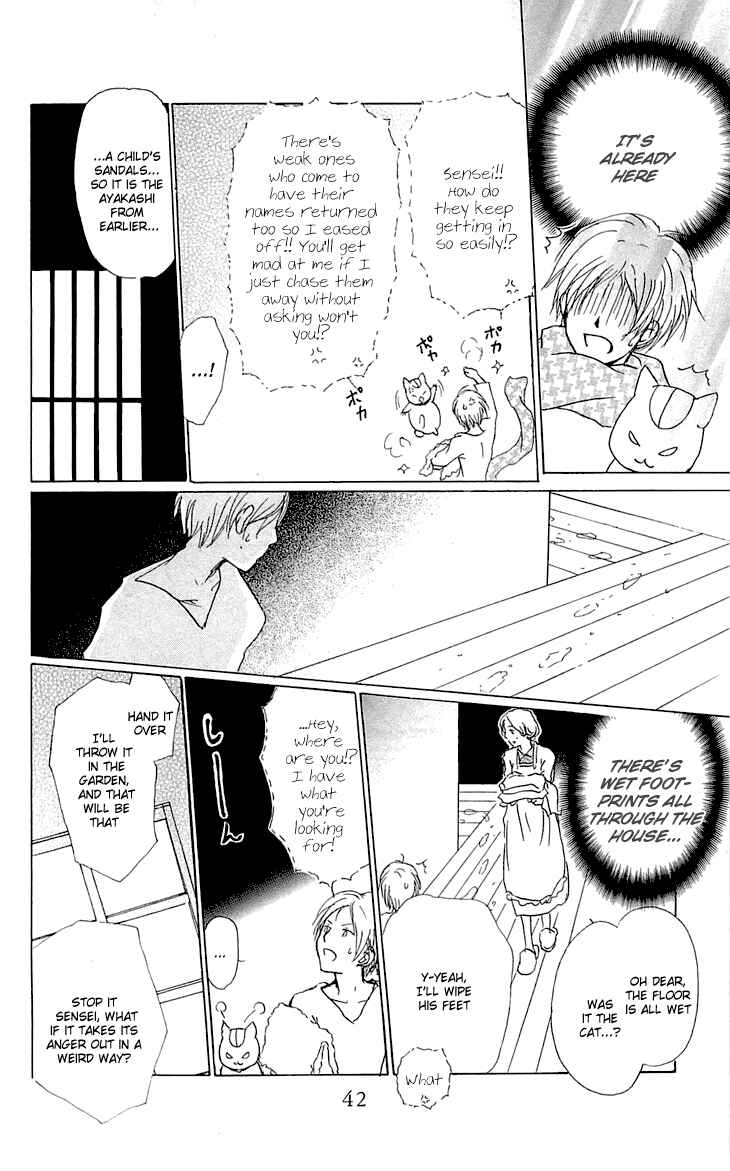 Natsume Yuujinchou Chapter 56 - Page 6
