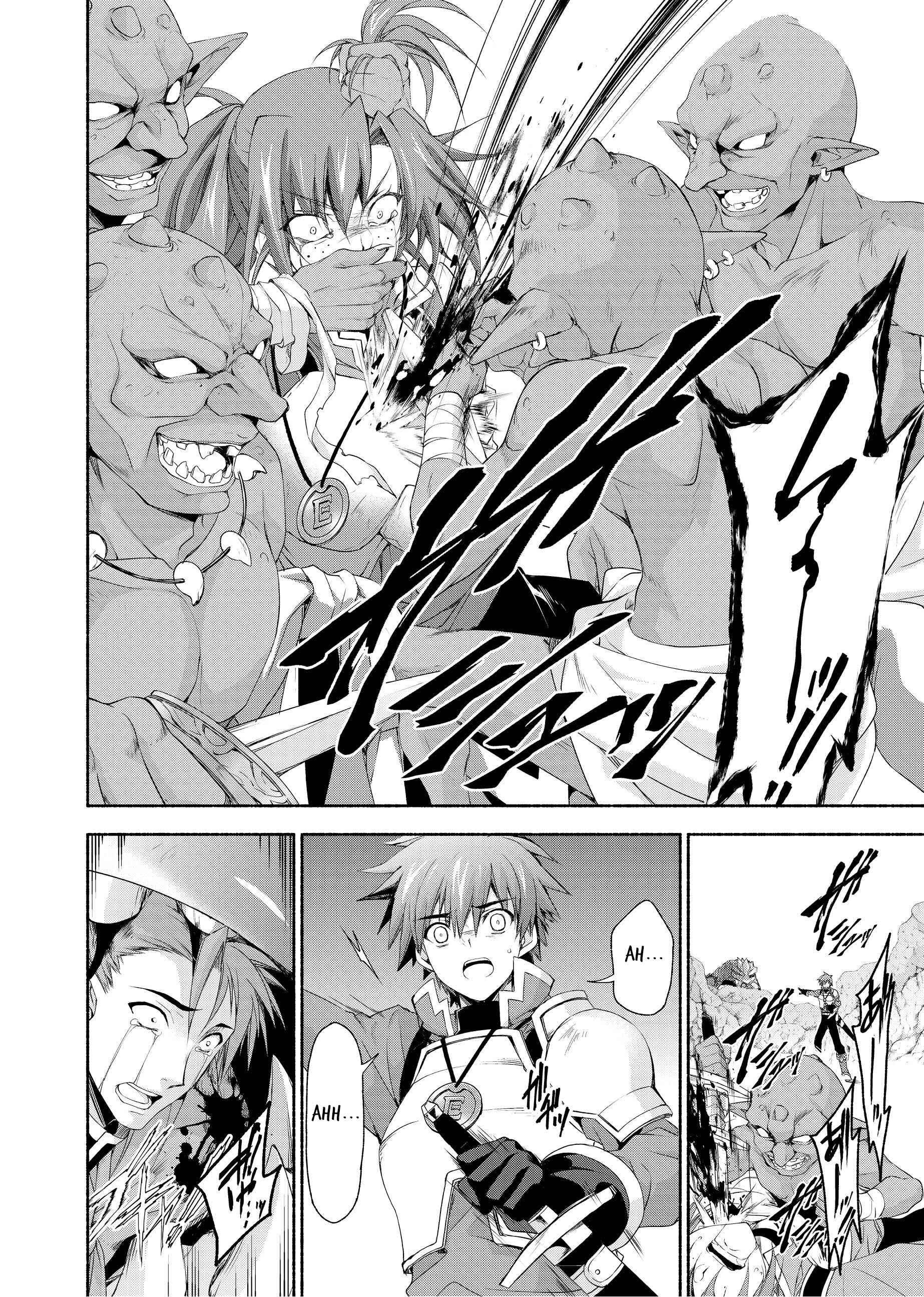 Moto Kizoku Reijou de Mikon no Haha Desuga, Musumetachi ga Kawaii Sugite Boukenshagyo mo Ku ni Narimasen Chapter 3 - Page 15