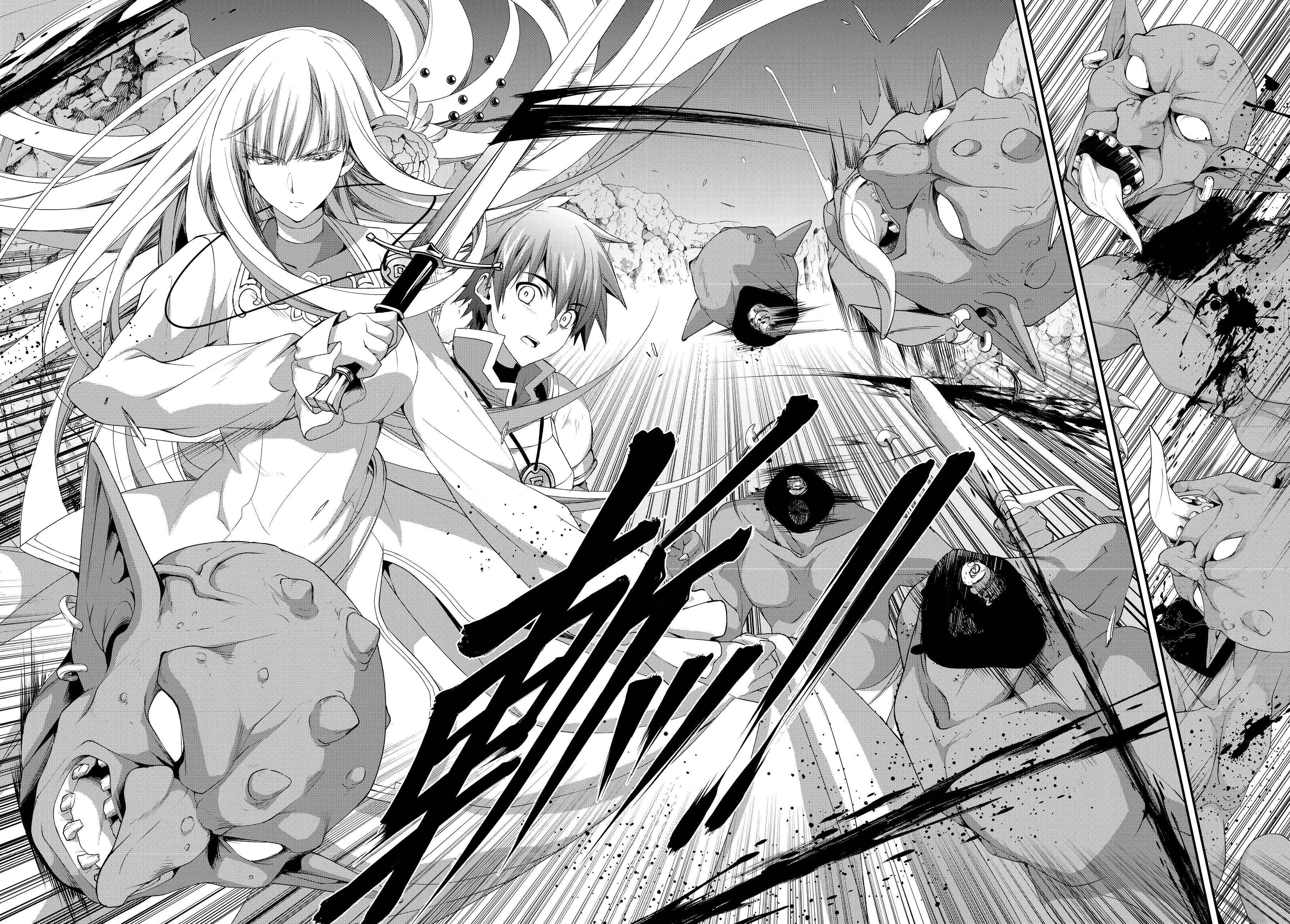 Moto Kizoku Reijou de Mikon no Haha Desuga, Musumetachi ga Kawaii Sugite Boukenshagyo mo Ku ni Narimasen Chapter 3 - Page 19