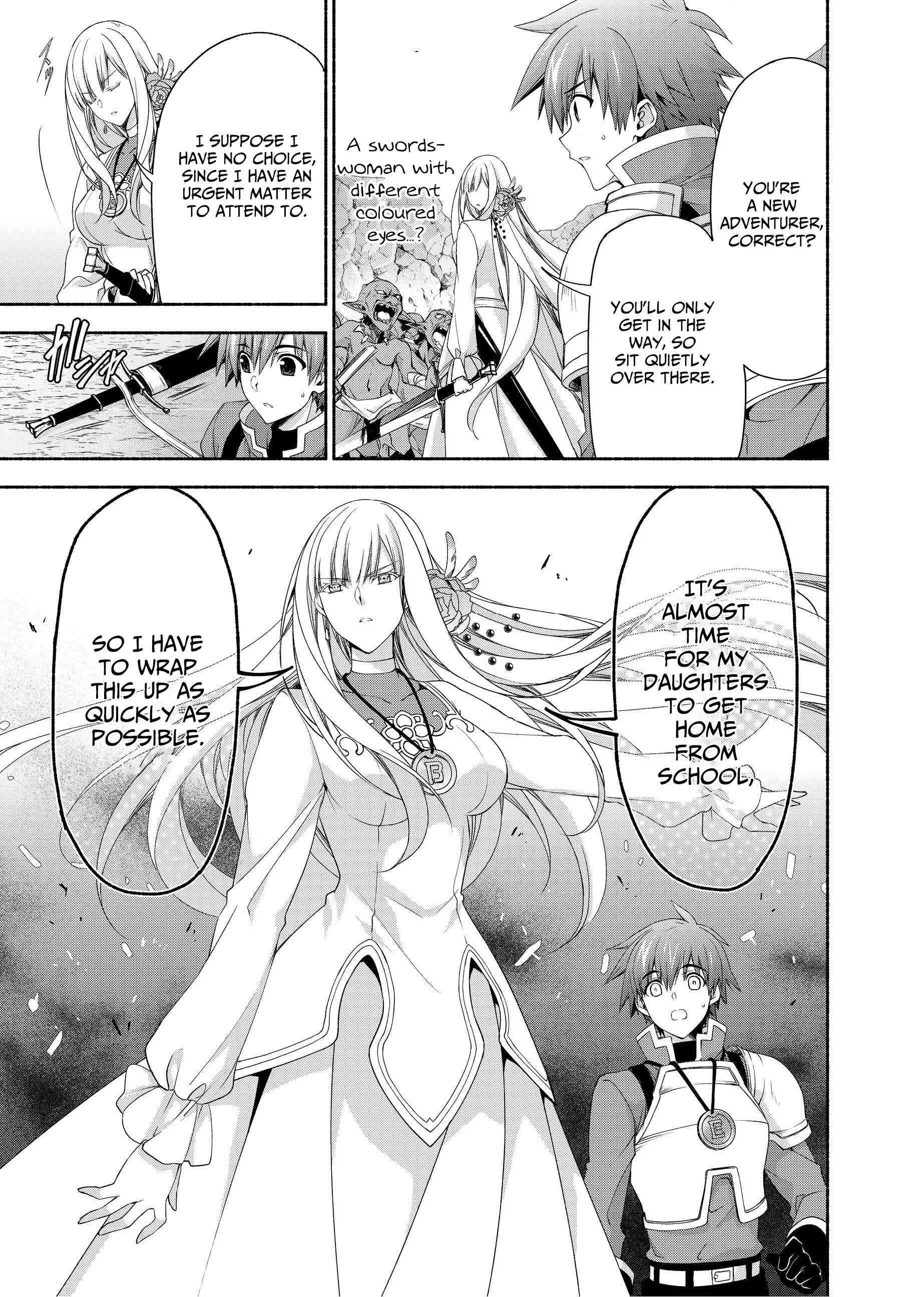 Moto Kizoku Reijou de Mikon no Haha Desuga, Musumetachi ga Kawaii Sugite Boukenshagyo mo Ku ni Narimasen Chapter 3 - Page 21
