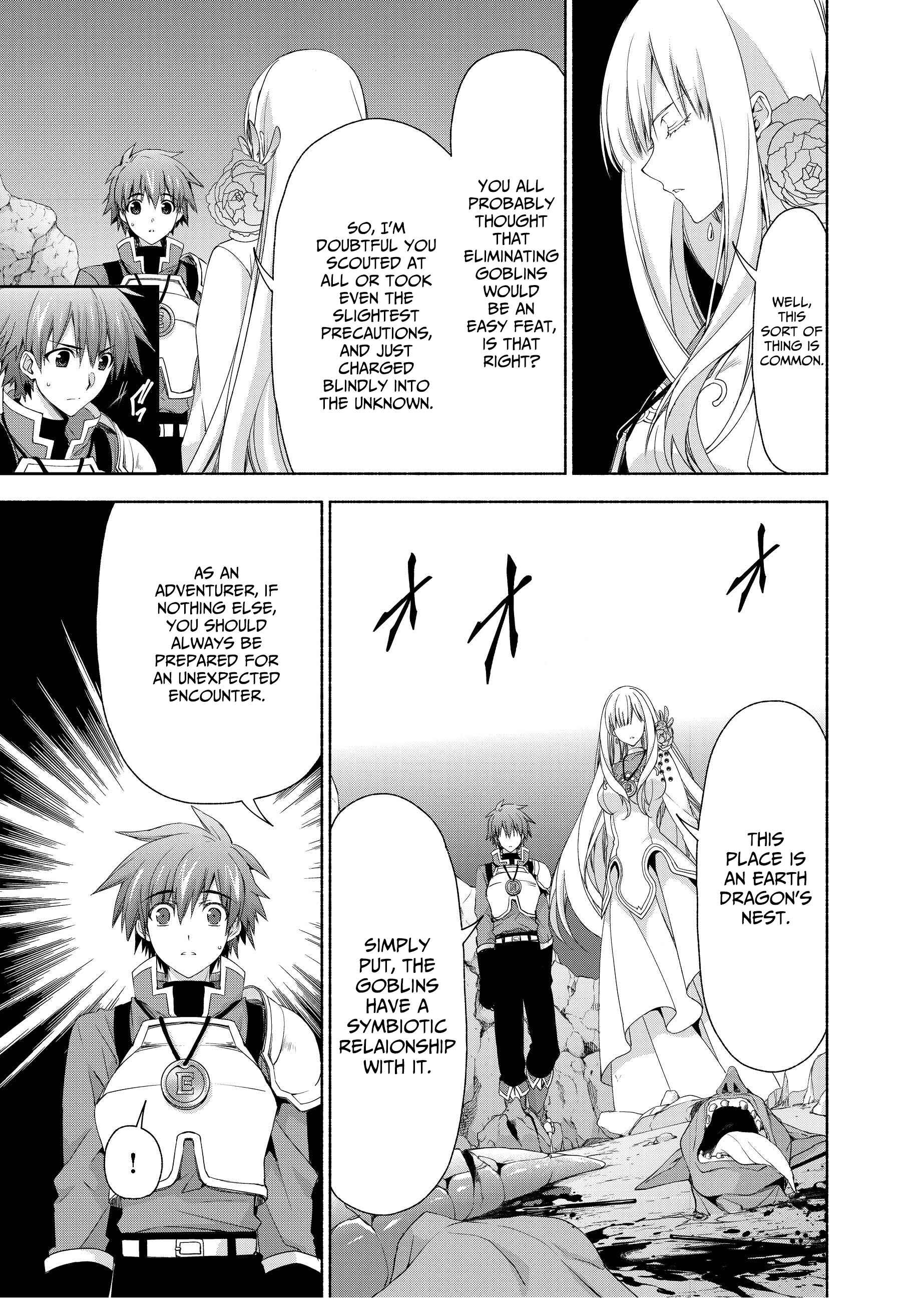 Moto Kizoku Reijou de Mikon no Haha Desuga, Musumetachi ga Kawaii Sugite Boukenshagyo mo Ku ni Narimasen Chapter 3 - Page 25