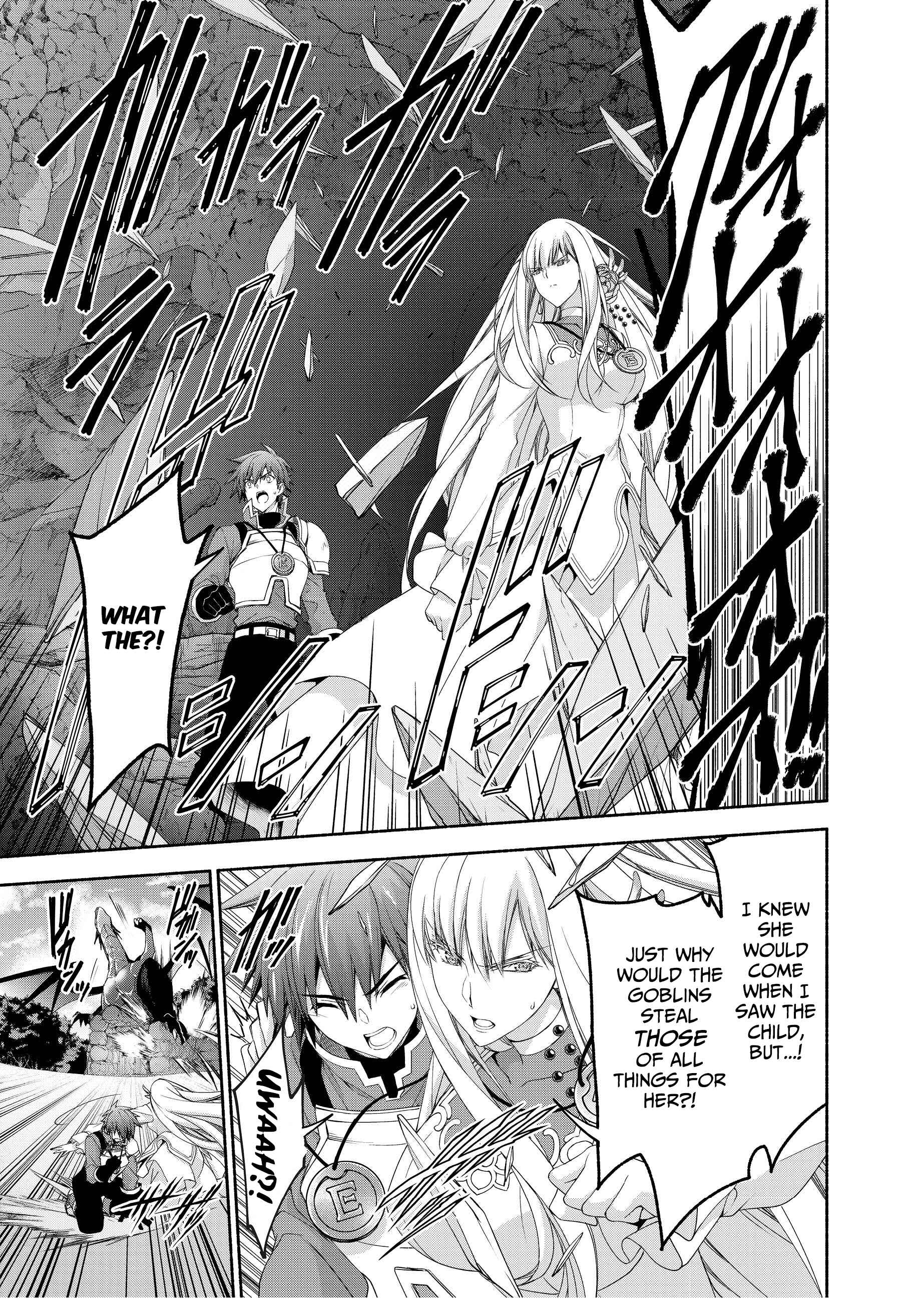 Moto Kizoku Reijou de Mikon no Haha Desuga, Musumetachi ga Kawaii Sugite Boukenshagyo mo Ku ni Narimasen Chapter 3 - Page 27
