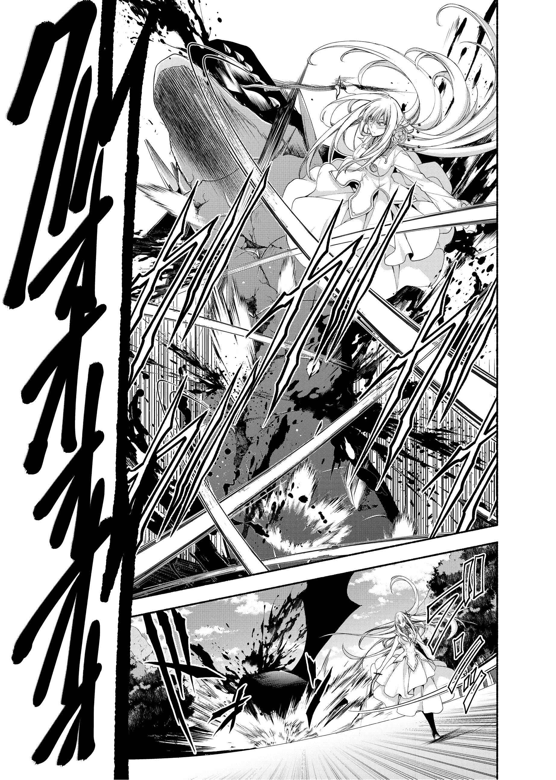 Moto Kizoku Reijou de Mikon no Haha Desuga, Musumetachi ga Kawaii Sugite Boukenshagyo mo Ku ni Narimasen Chapter 3 - Page 30
