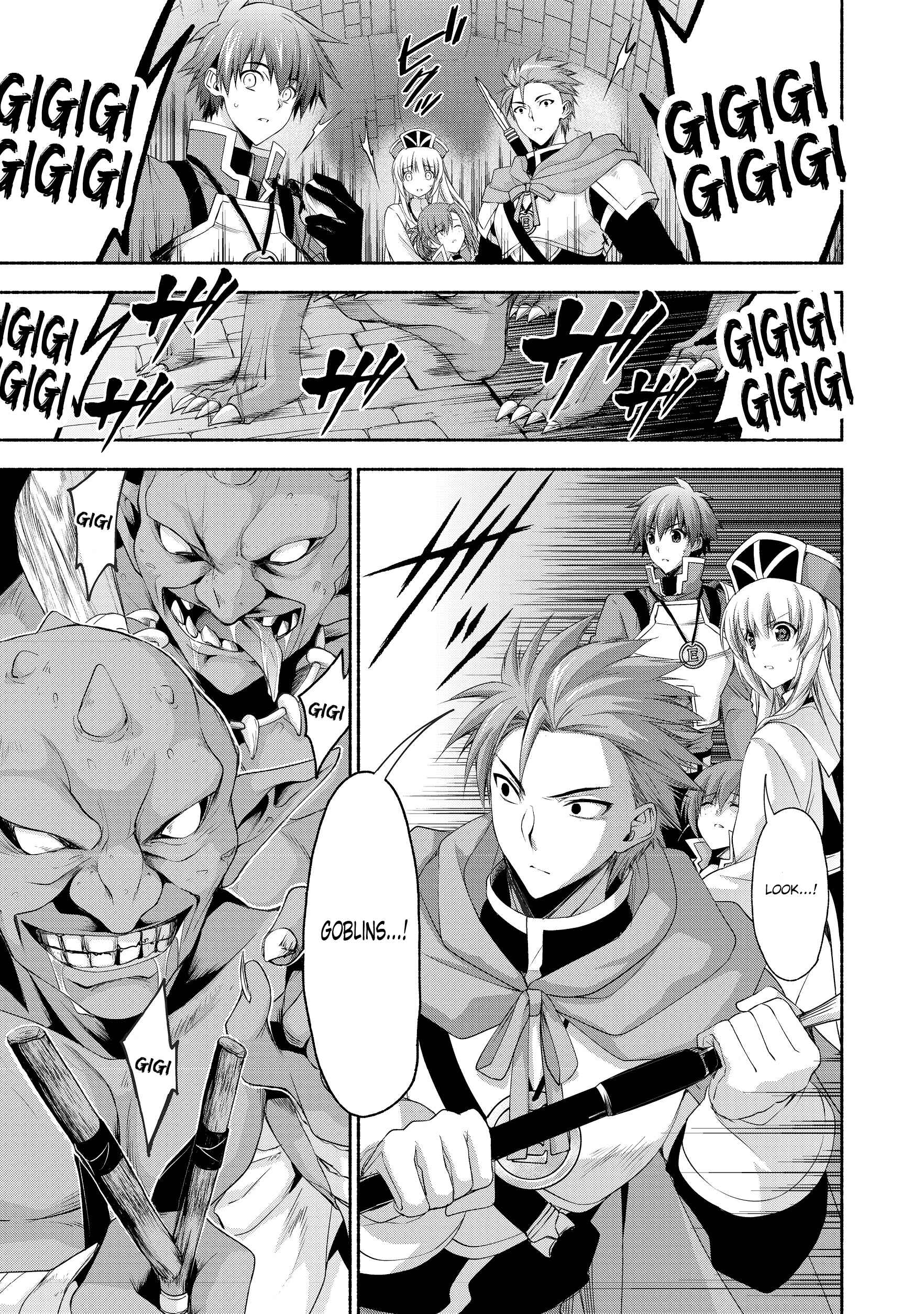 Moto Kizoku Reijou de Mikon no Haha Desuga, Musumetachi ga Kawaii Sugite Boukenshagyo mo Ku ni Narimasen Chapter 3 - Page 5